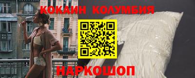 MDMA Premium VHQ Конаково