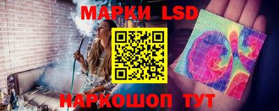метадон Комсомольск-на-Амуре