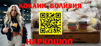 MDMA Premium VHQ Конаково