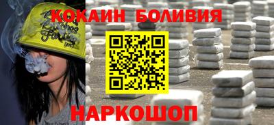 мдма Коммунар