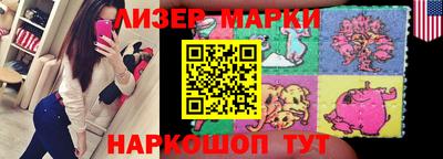 MDMA Premium VHQ Конаково