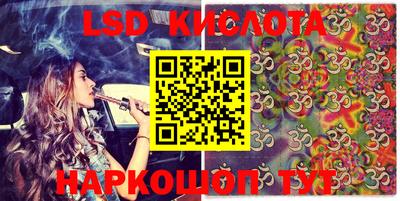 MDMA Premium VHQ Конаково