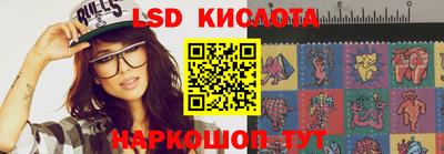 MDMA Premium VHQ Конаково