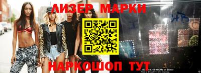 метадон Комсомольск-на-Амуре