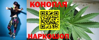 MDMA Premium VHQ Конаково