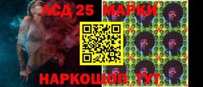 метадон Комсомольск-на-Амуре