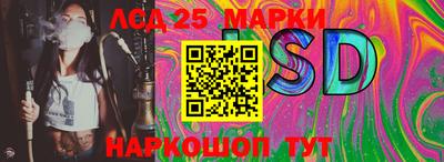 мдма Коммунар