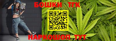 метадон Комсомольск-на-Амуре