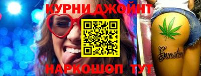 мдма Коммунар