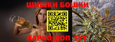 метадон Комсомольск-на-Амуре
