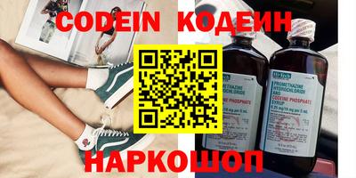 MDMA Premium VHQ Конаково