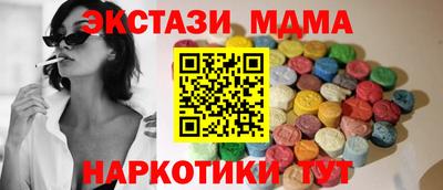 метадон Комсомольск-на-Амуре