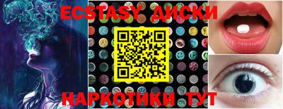 MDMA Premium VHQ Конаково
