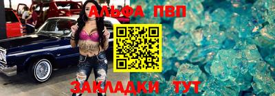 мдма Коммунар