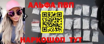 MDMA Premium VHQ Конаково