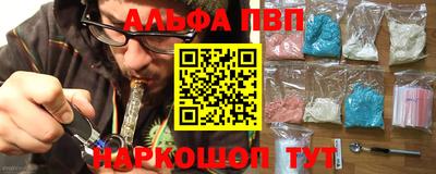MDMA Premium VHQ Конаково