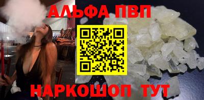 мдма Коммунар