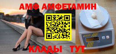 MDMA Premium VHQ Конаково