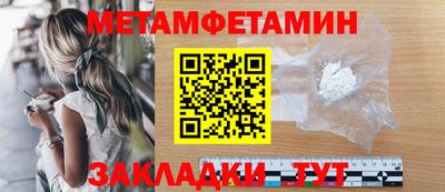 MDMA Premium VHQ Конаково