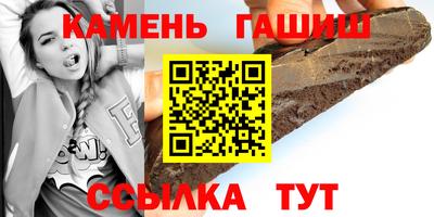 мдма Коммунар