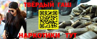 мдма Коммунар