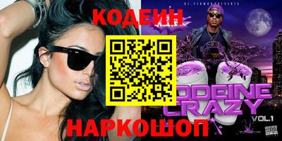 MDMA Premium VHQ Конаково