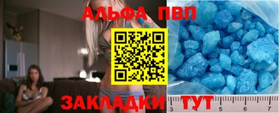 мдма Коммунар