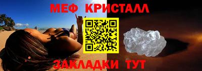 MDMA Premium VHQ Конаково