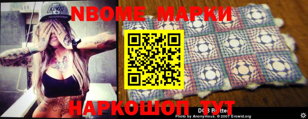 LSD-25 экстази кислота  KRAKEN   Киров  Лсд 25 экстази кислота  Вход с VPN 
